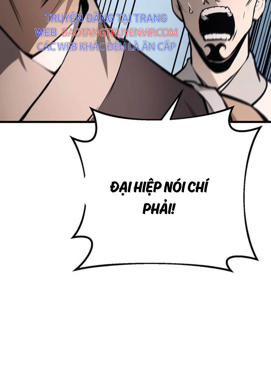 Thanh Kiếm Của Hoàng Đế Chapter 61 - Trang 2