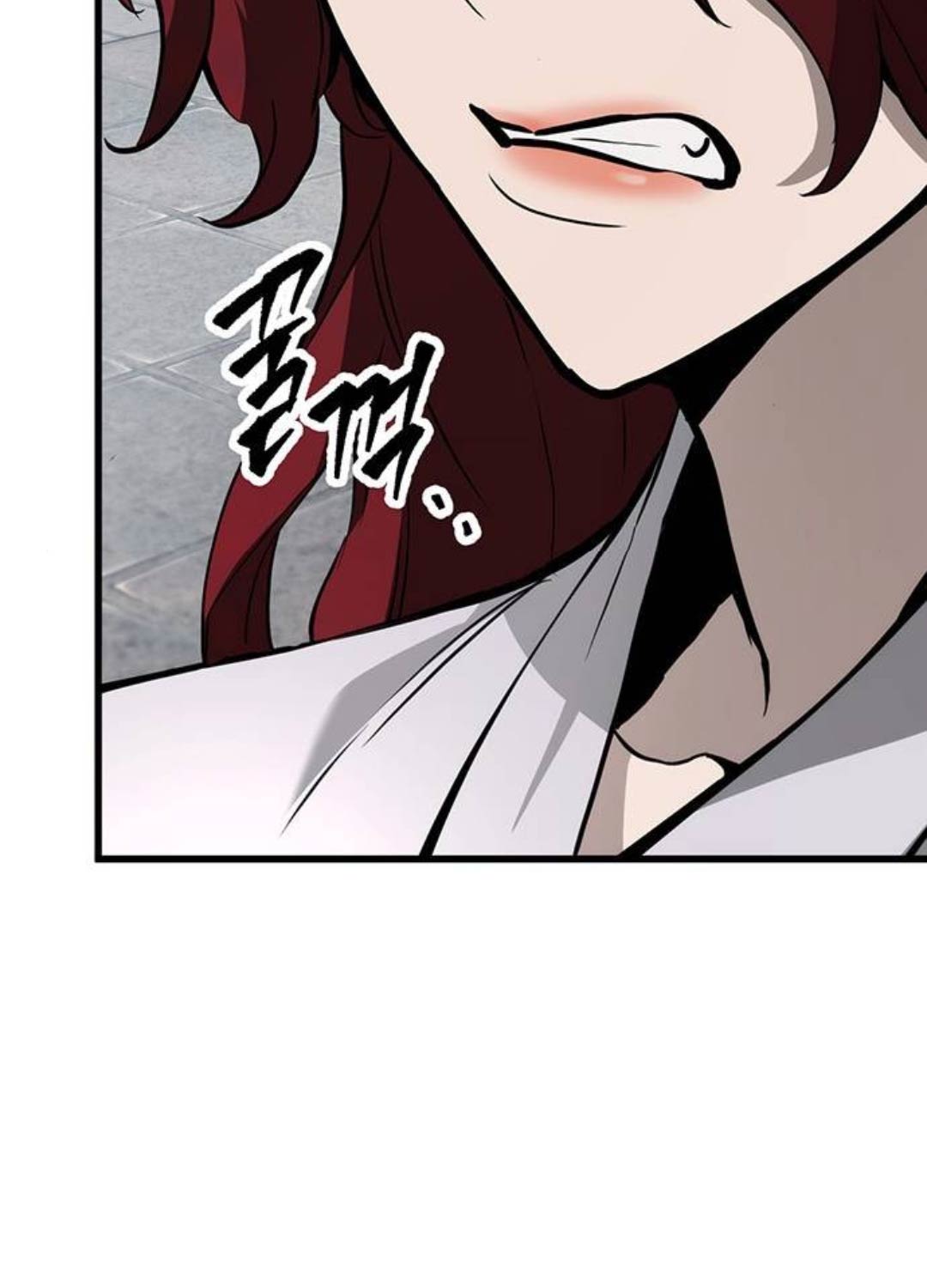 Thanh Kiếm Của Hoàng Đế Chapter 61 - Trang 2