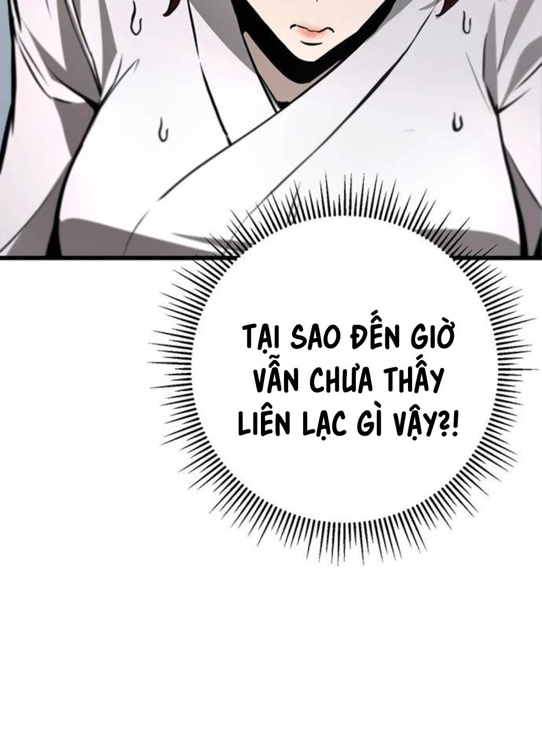 Thanh Kiếm Của Hoàng Đế Chapter 61 - Trang 2