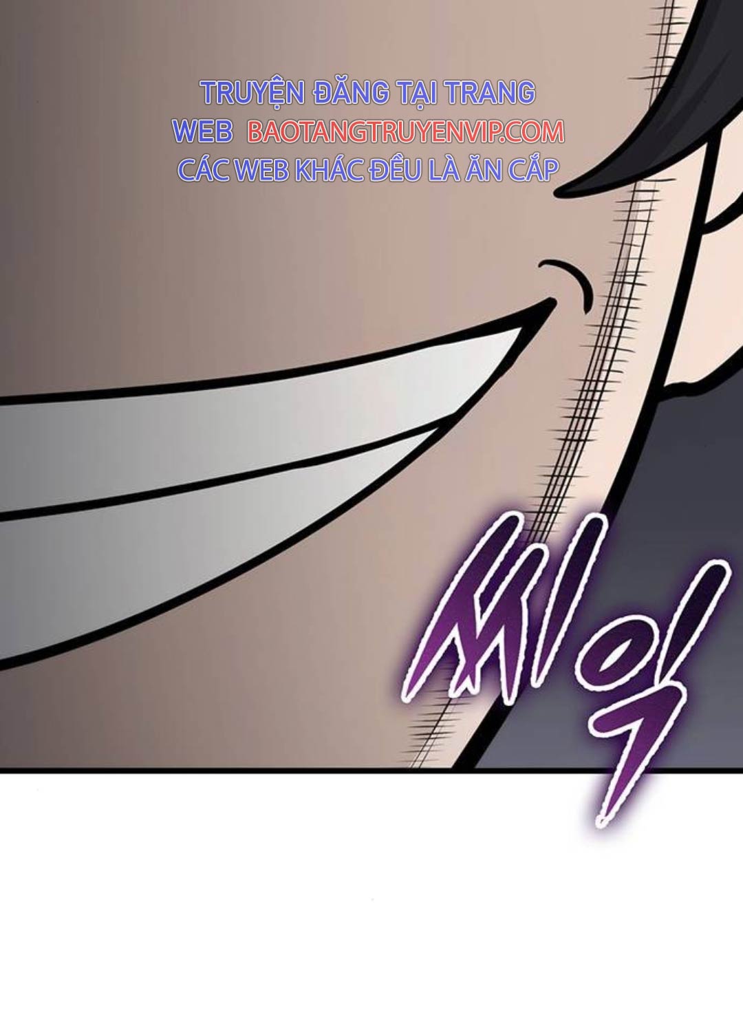 Thanh Kiếm Của Hoàng Đế Chapter 61 - Trang 2