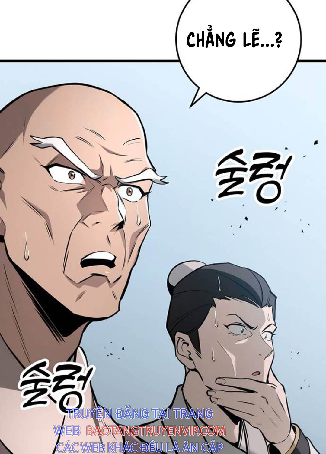 Thanh Kiếm Của Hoàng Đế Chapter 61 - Trang 2