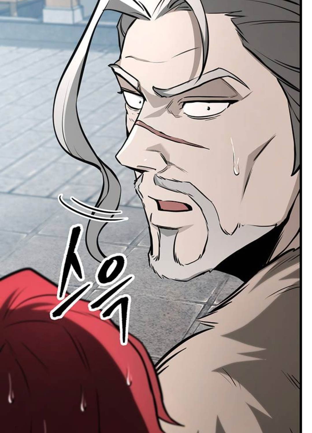 Thanh Kiếm Của Hoàng Đế Chapter 61 - Trang 2