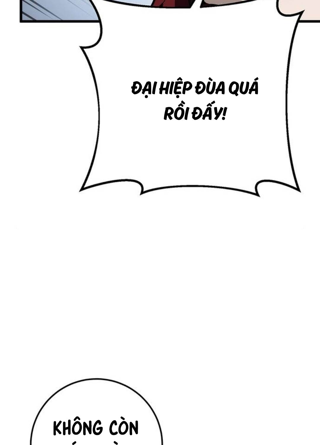 Thanh Kiếm Của Hoàng Đế Chapter 61 - Trang 2