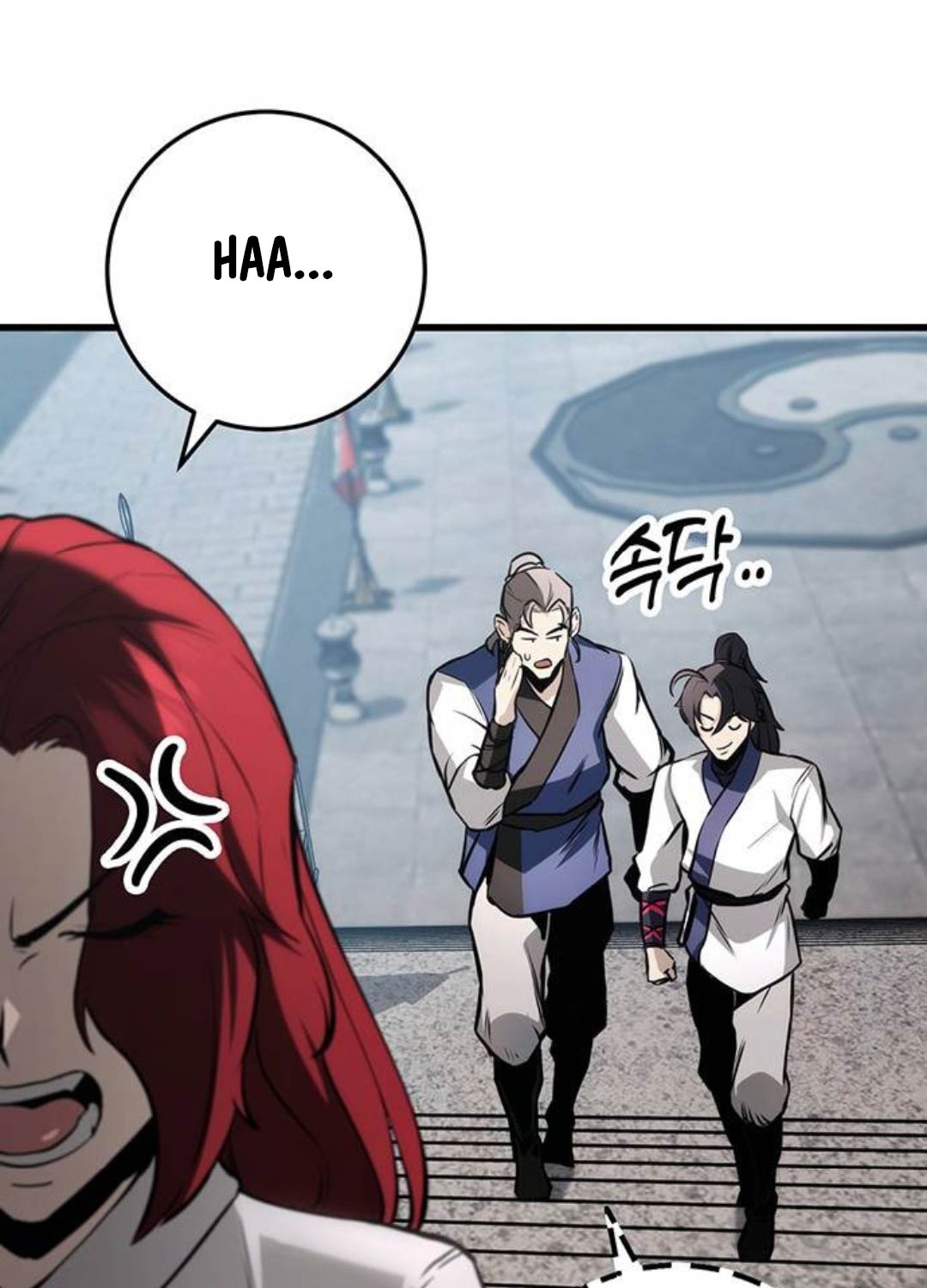 Thanh Kiếm Của Hoàng Đế Chapter 61 - Trang 2