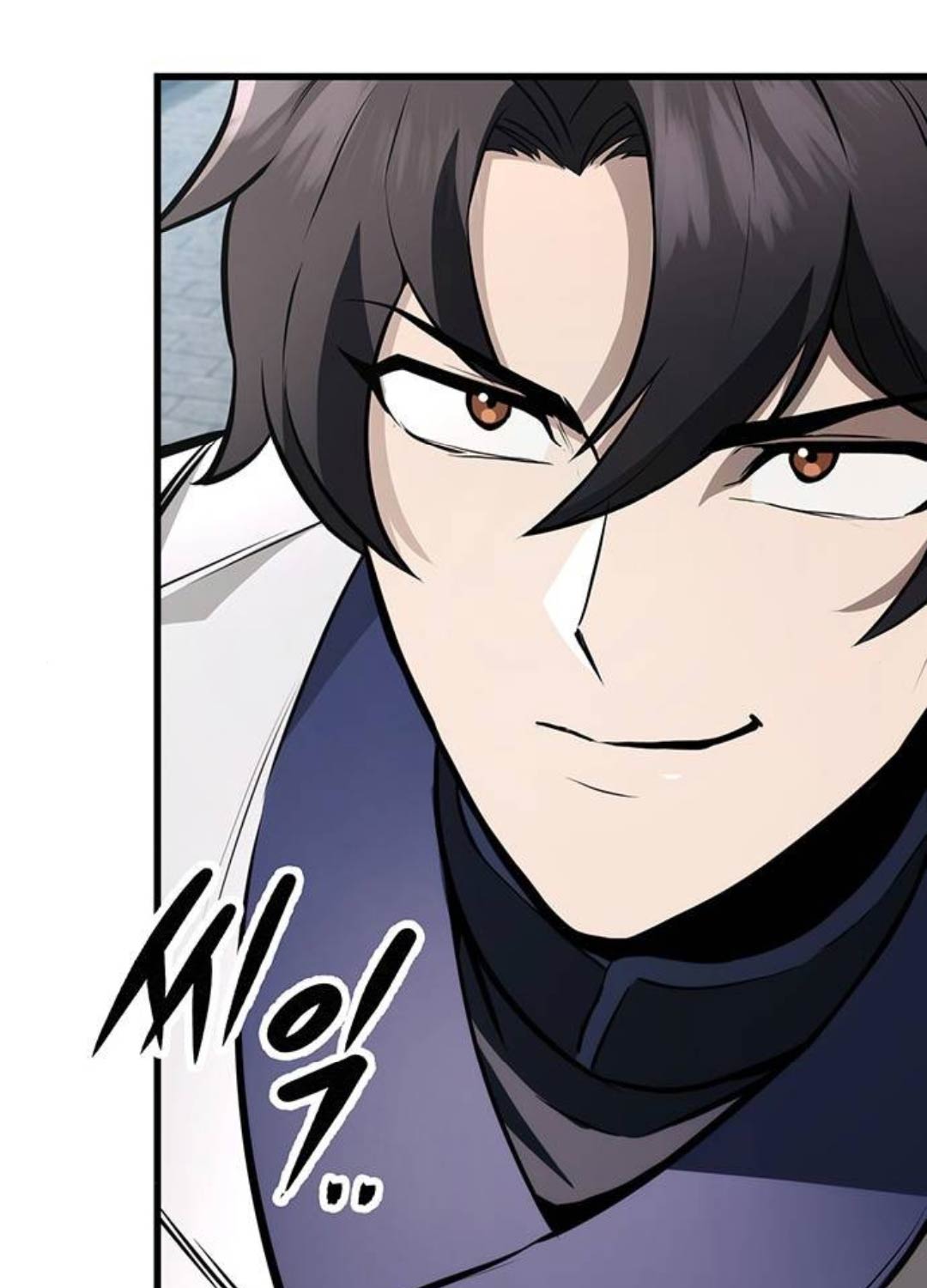 Thanh Kiếm Của Hoàng Đế Chapter 61 - Trang 2