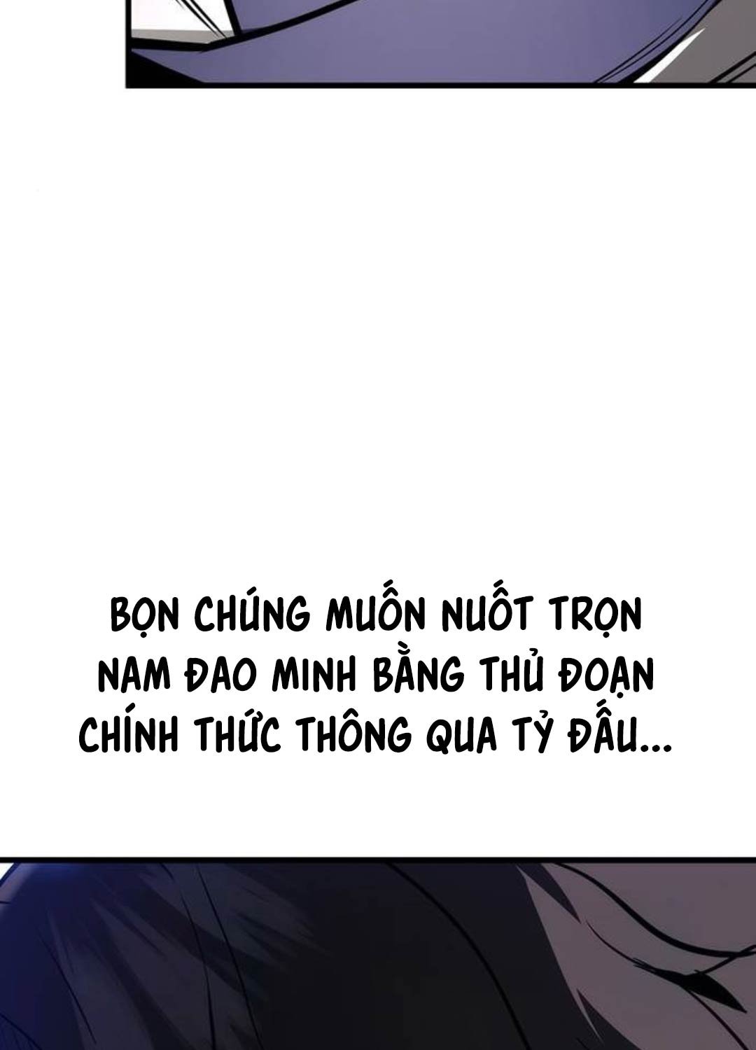 Thanh Kiếm Của Hoàng Đế Chapter 61 - Trang 2