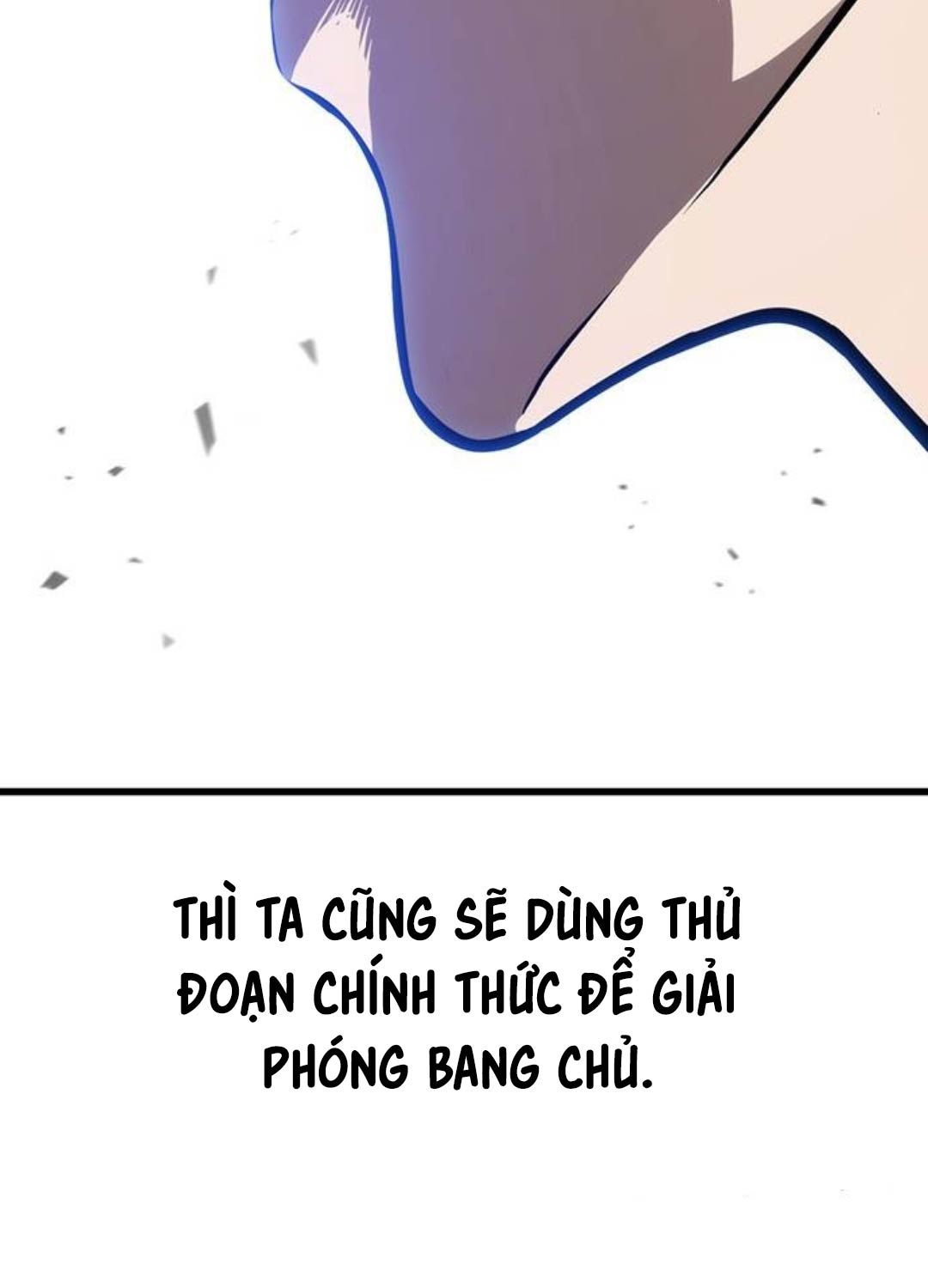 Thanh Kiếm Của Hoàng Đế Chapter 61 - Trang 2