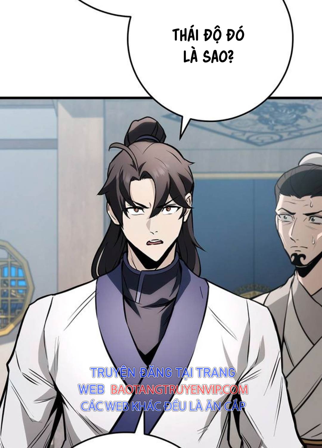 Thanh Kiếm Của Hoàng Đế Chapter 61 - Trang 2