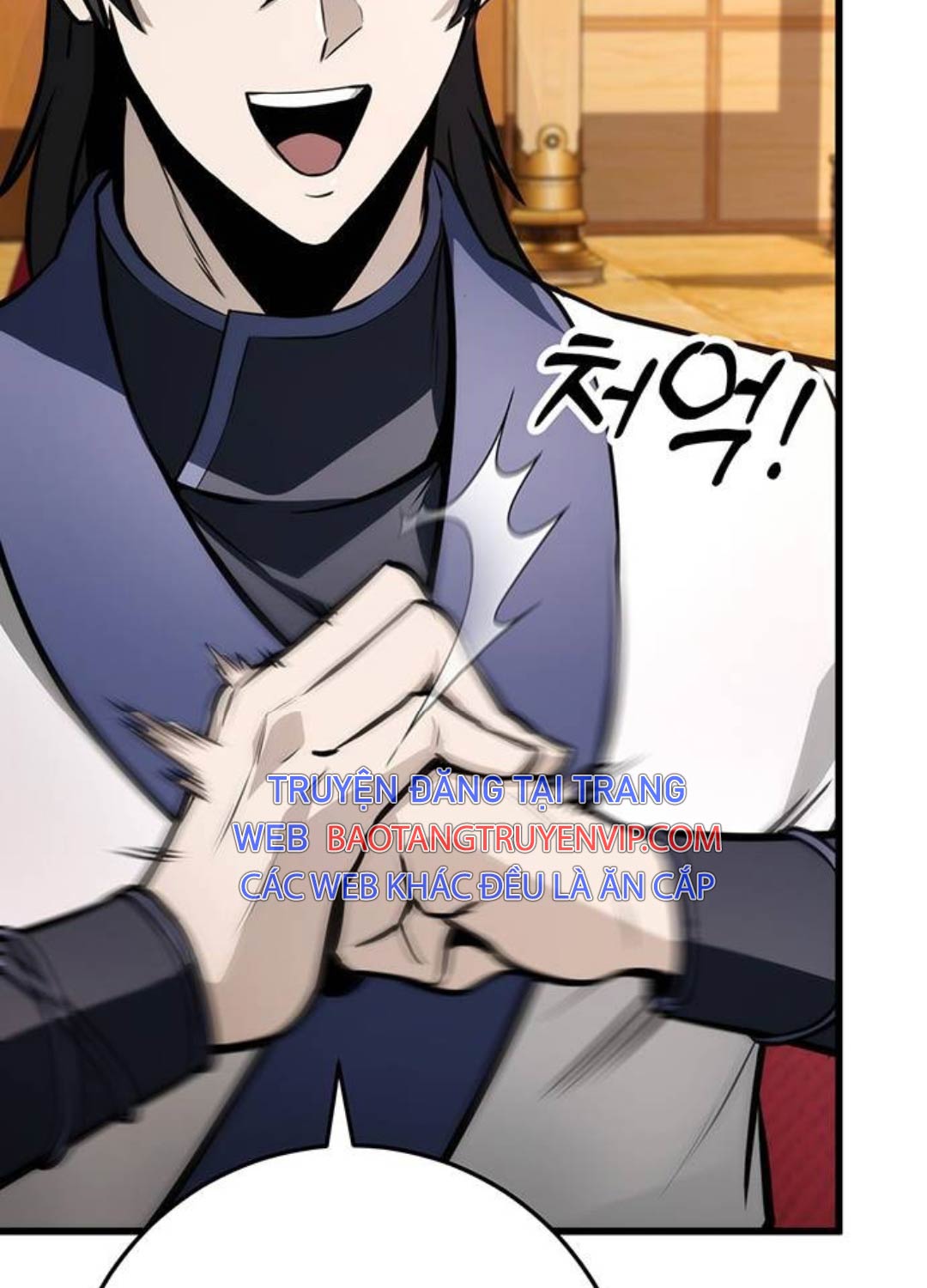 Thanh Kiếm Của Hoàng Đế Chapter 61 - Trang 2