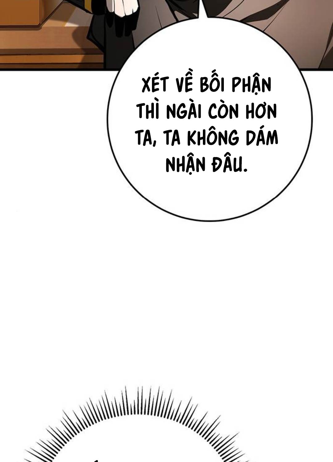 Thanh Kiếm Của Hoàng Đế Chapter 61 - Trang 2
