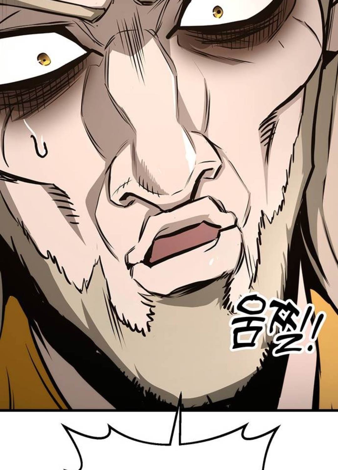 Thanh Kiếm Của Hoàng Đế Chapter 61 - Trang 2