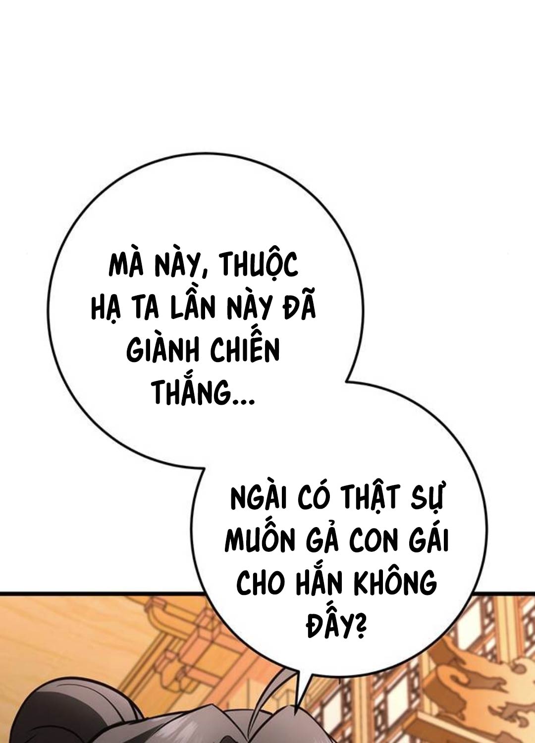 Thanh Kiếm Của Hoàng Đế Chapter 61 - Trang 2