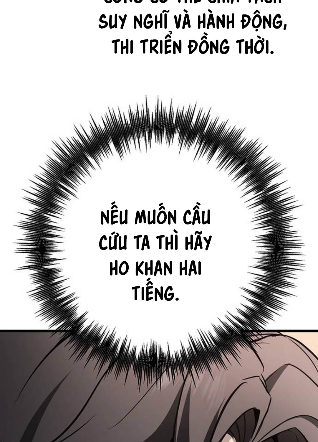 Thanh Kiếm Của Hoàng Đế Chapter 61 - Trang 2