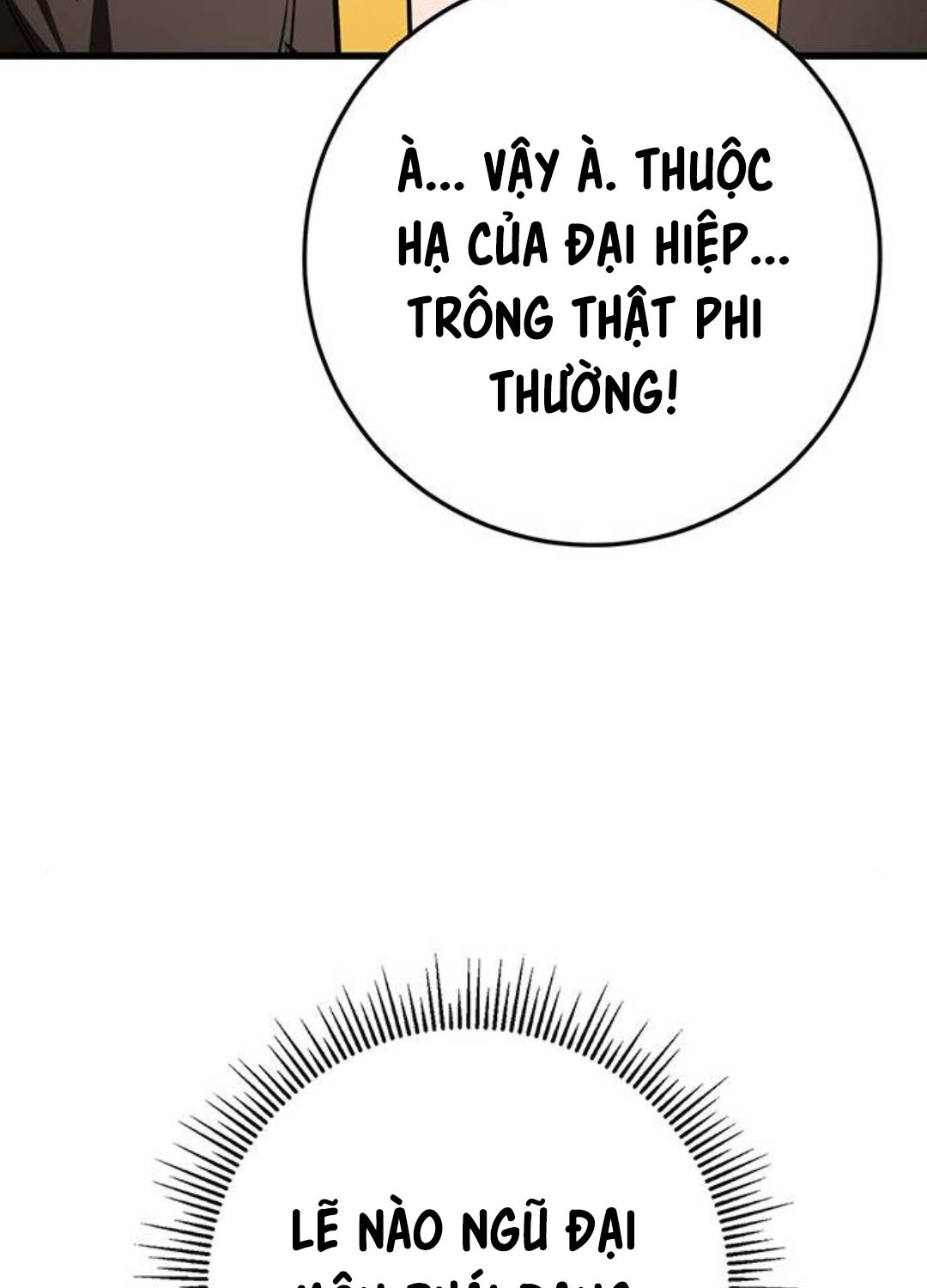 Thanh Kiếm Của Hoàng Đế Chapter 61 - Trang 2