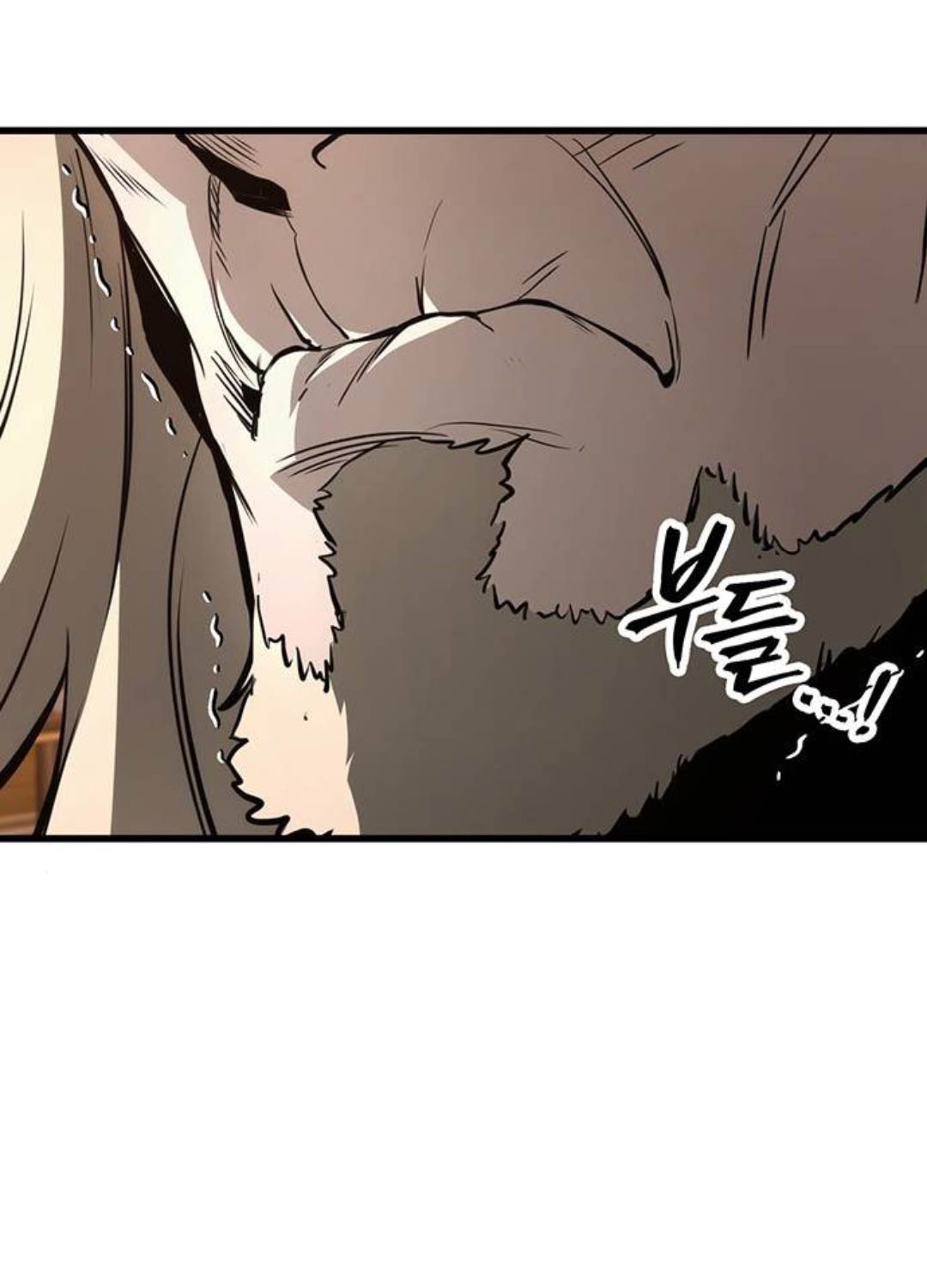 Thanh Kiếm Của Hoàng Đế Chapter 61 - Trang 2