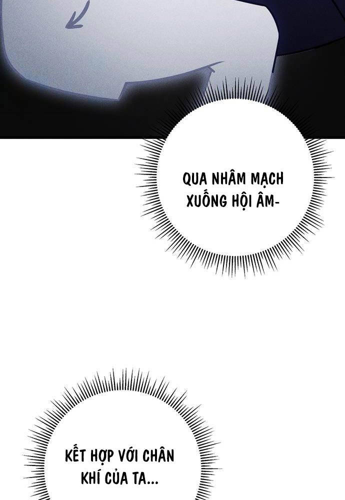 Thanh Kiếm Của Hoàng Đế Chapter 62 - Trang 2