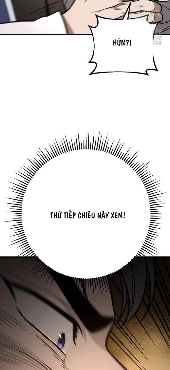 Thanh Kiếm Của Hoàng Đế Chapter 62 - Trang 2