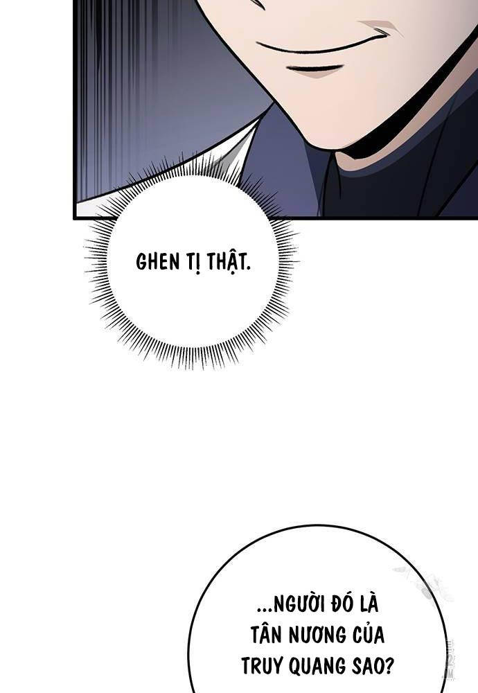 Thanh Kiếm Của Hoàng Đế Chapter 62 - Trang 2