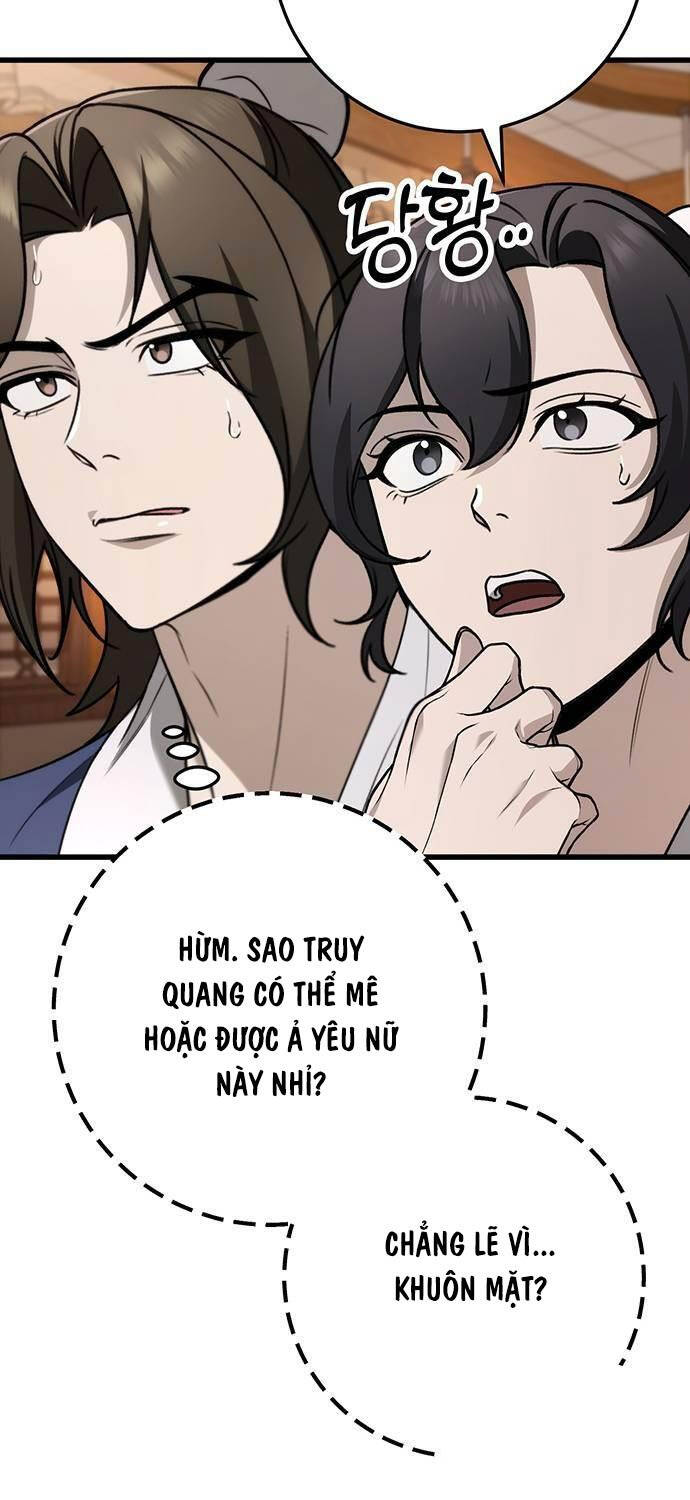 Thanh Kiếm Của Hoàng Đế Chapter 62 - Trang 2