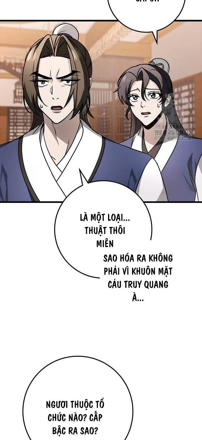 Thanh Kiếm Của Hoàng Đế Chapter 62 - Trang 2