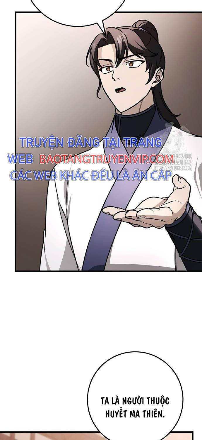 Thanh Kiếm Của Hoàng Đế Chapter 62 - Trang 2