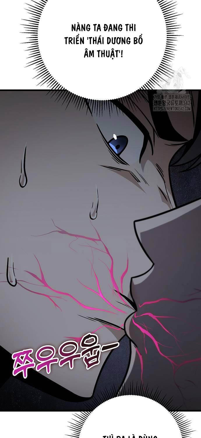 Thanh Kiếm Của Hoàng Đế Chapter 62 - Trang 2