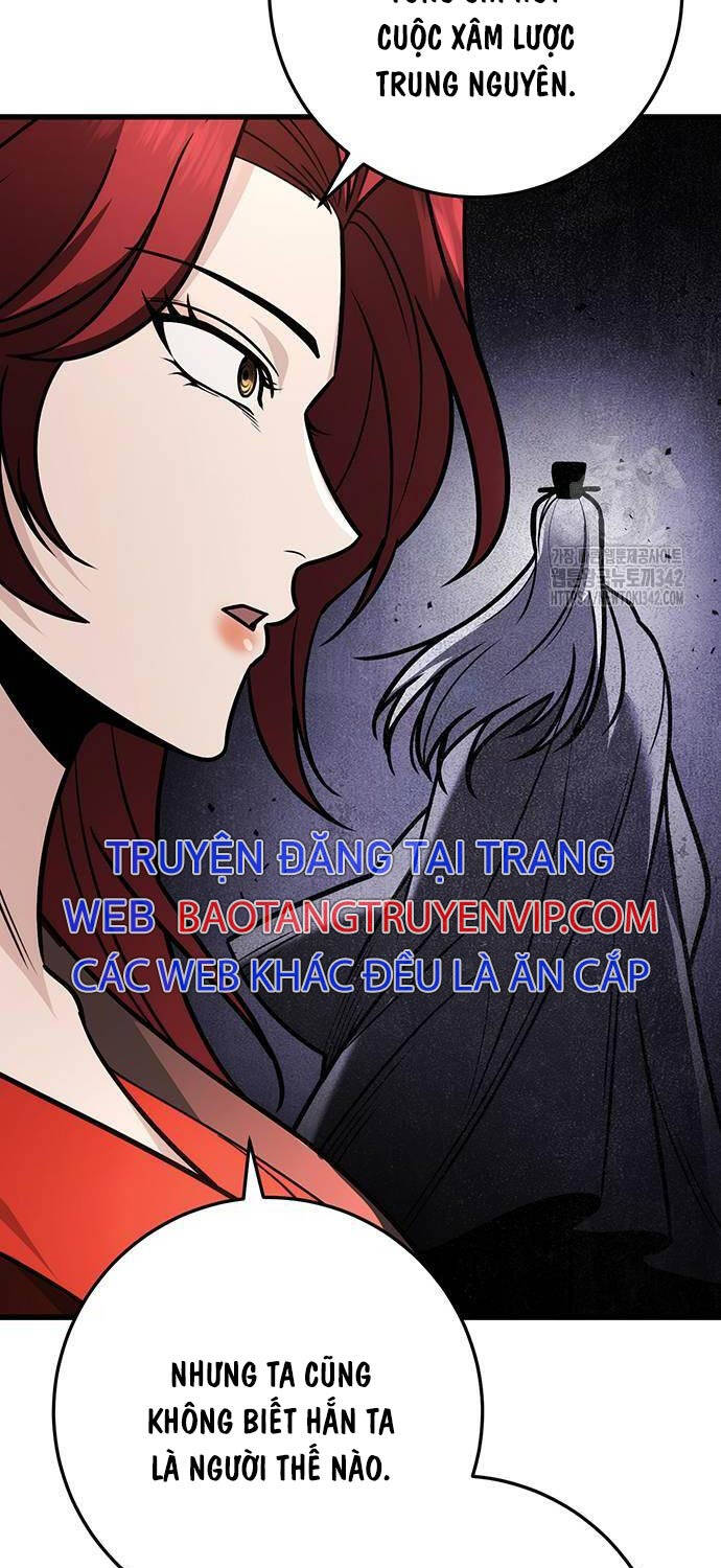 Thanh Kiếm Của Hoàng Đế Chapter 62 - Trang 2