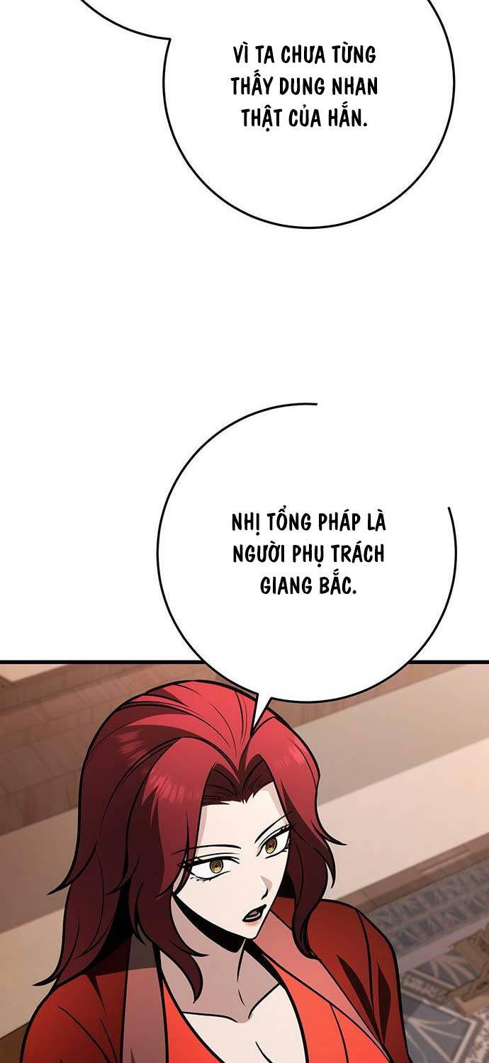 Thanh Kiếm Của Hoàng Đế Chapter 62 - Trang 2