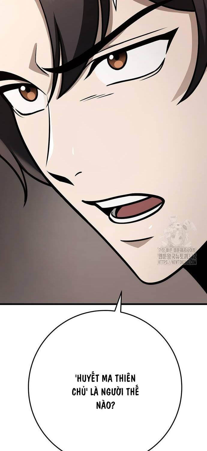 Thanh Kiếm Của Hoàng Đế Chapter 62 - Trang 2