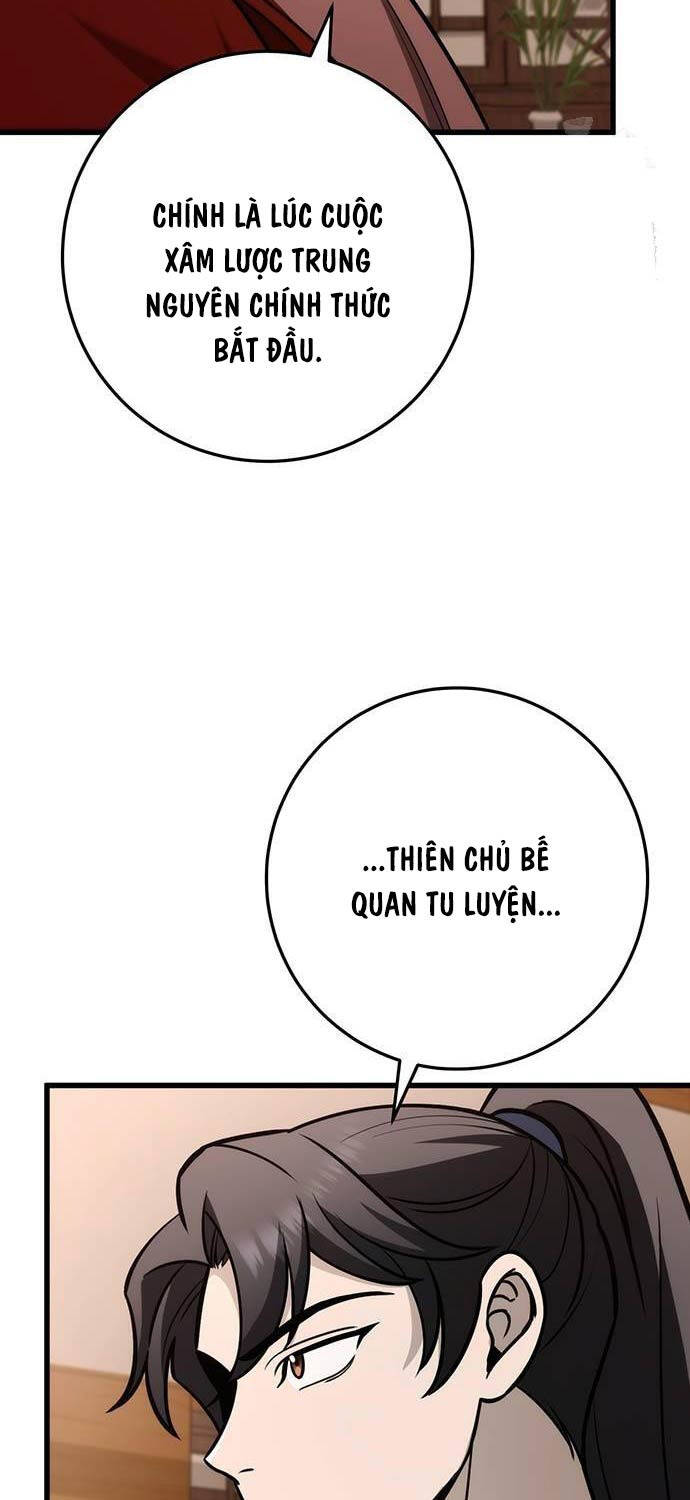 Thanh Kiếm Của Hoàng Đế Chapter 62 - Trang 2