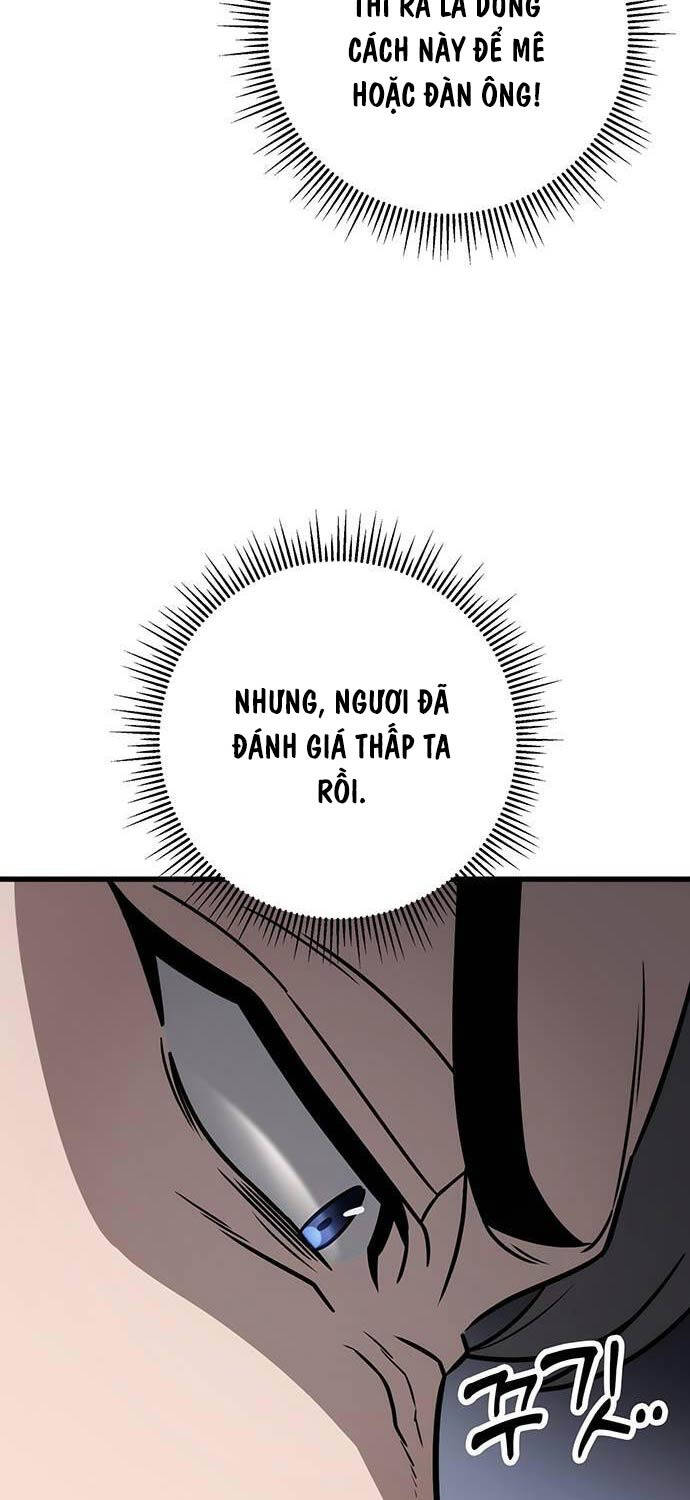 Thanh Kiếm Của Hoàng Đế Chapter 62 - Trang 2