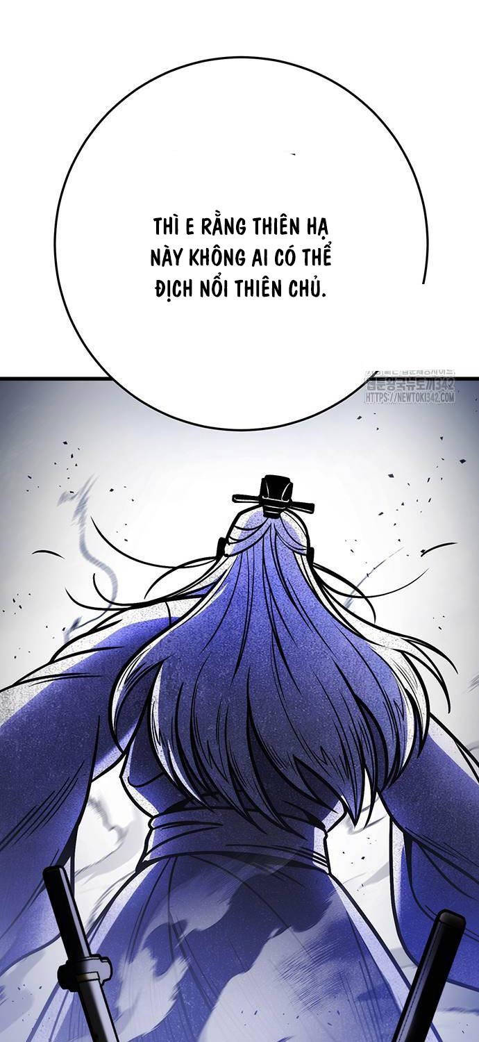 Thanh Kiếm Của Hoàng Đế Chapter 62 - Trang 2