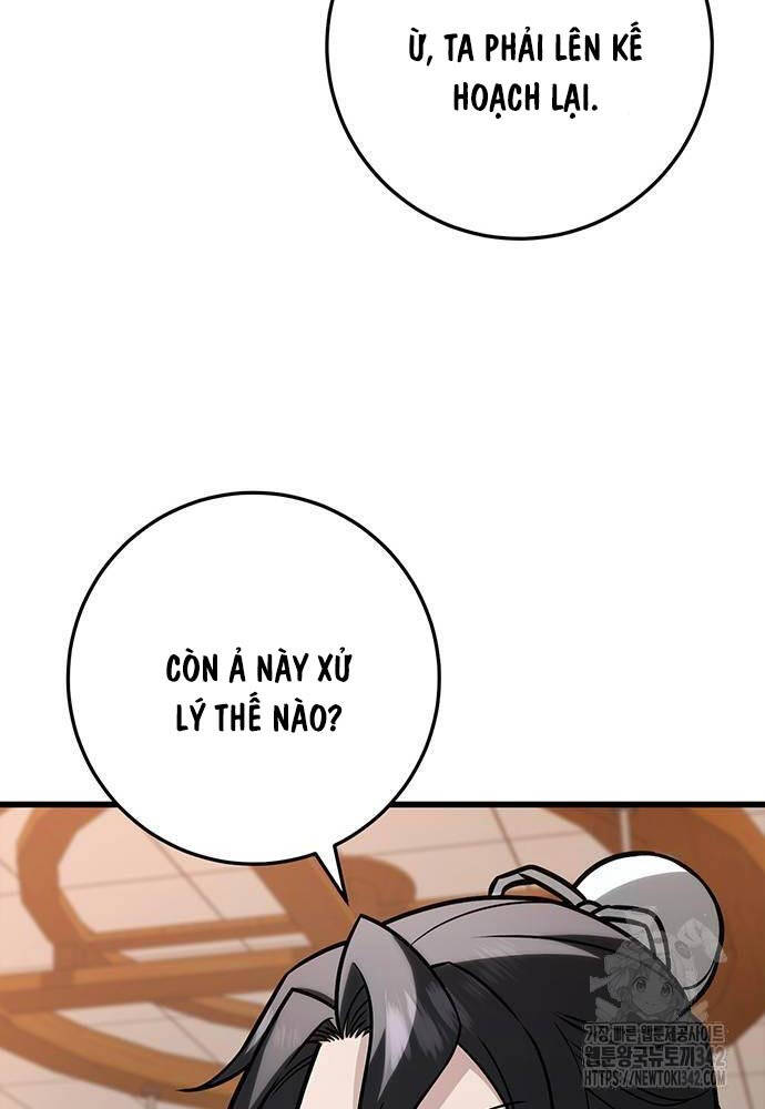 Thanh Kiếm Của Hoàng Đế Chapter 62 - Trang 2