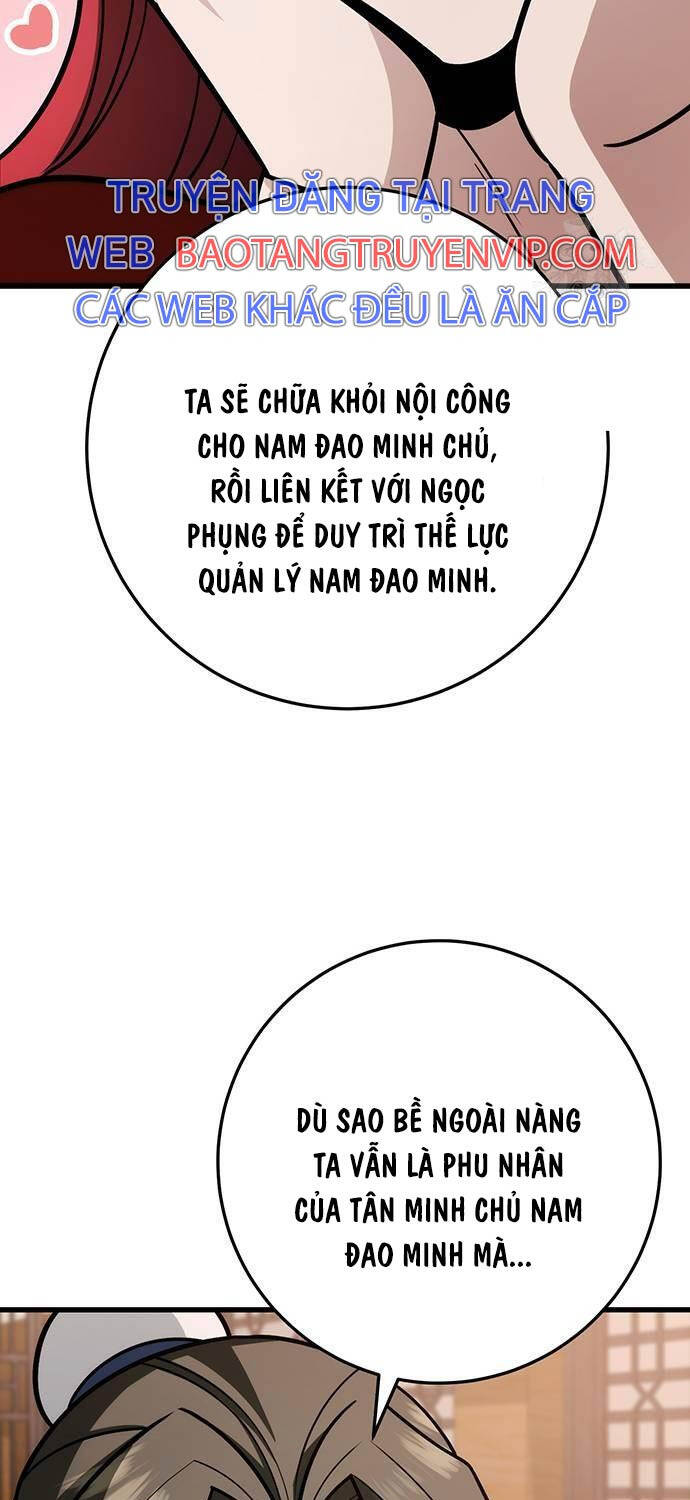 Thanh Kiếm Của Hoàng Đế Chapter 62 - Trang 2