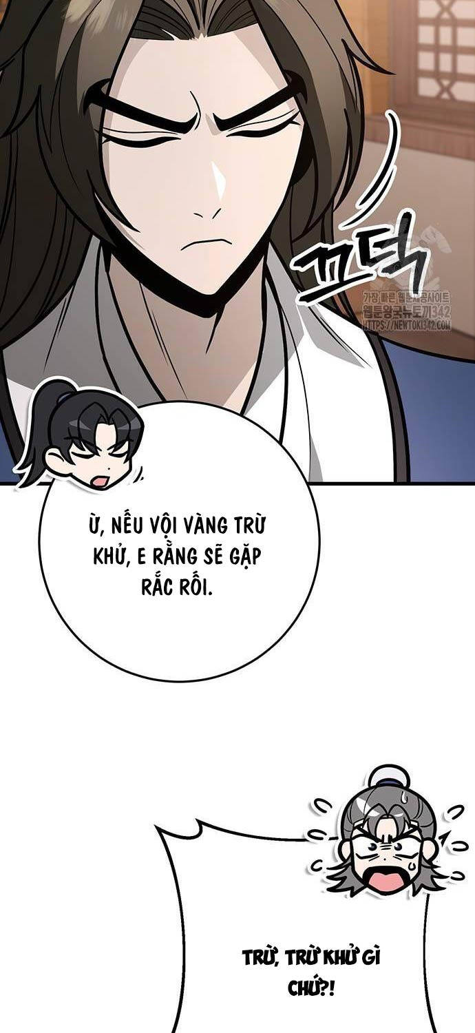 Thanh Kiếm Của Hoàng Đế Chapter 62 - Trang 2
