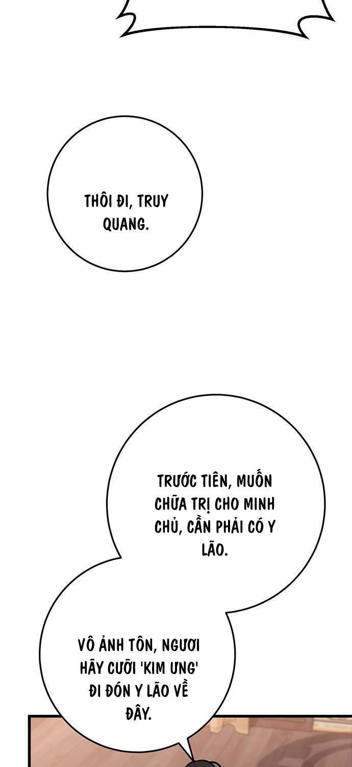 Thanh Kiếm Của Hoàng Đế Chapter 62 - Trang 2