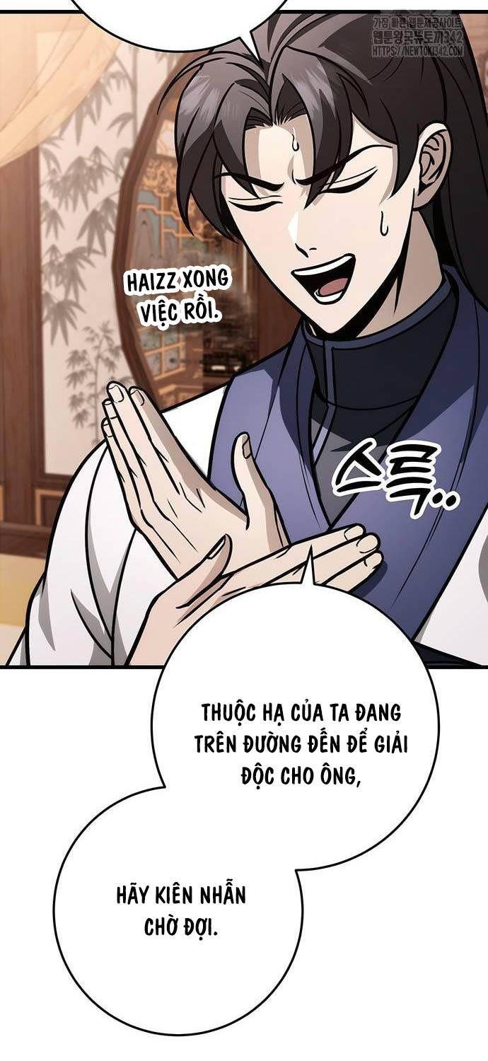 Thanh Kiếm Của Hoàng Đế Chapter 62 - Trang 2