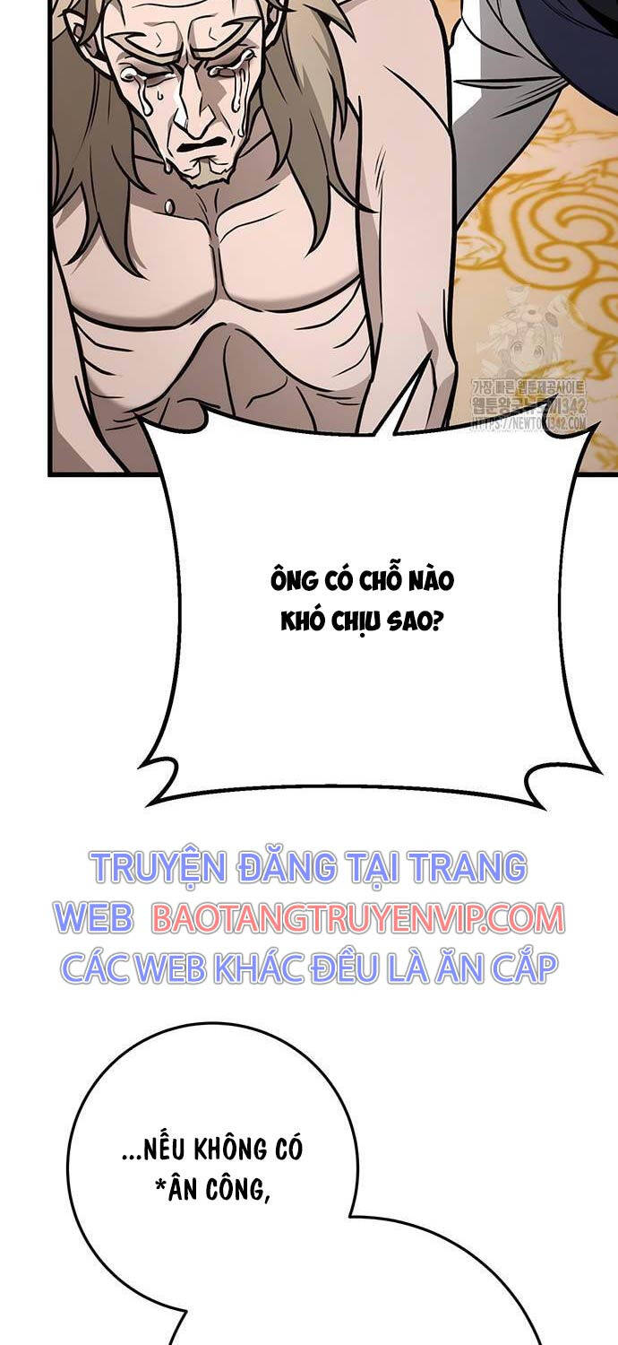 Thanh Kiếm Của Hoàng Đế Chapter 62 - Trang 2