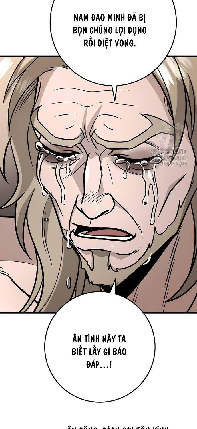 Thanh Kiếm Của Hoàng Đế Chapter 62 - Trang 2