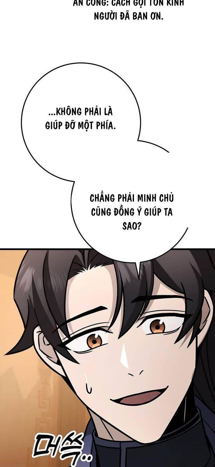 Thanh Kiếm Của Hoàng Đế Chapter 62 - Trang 2