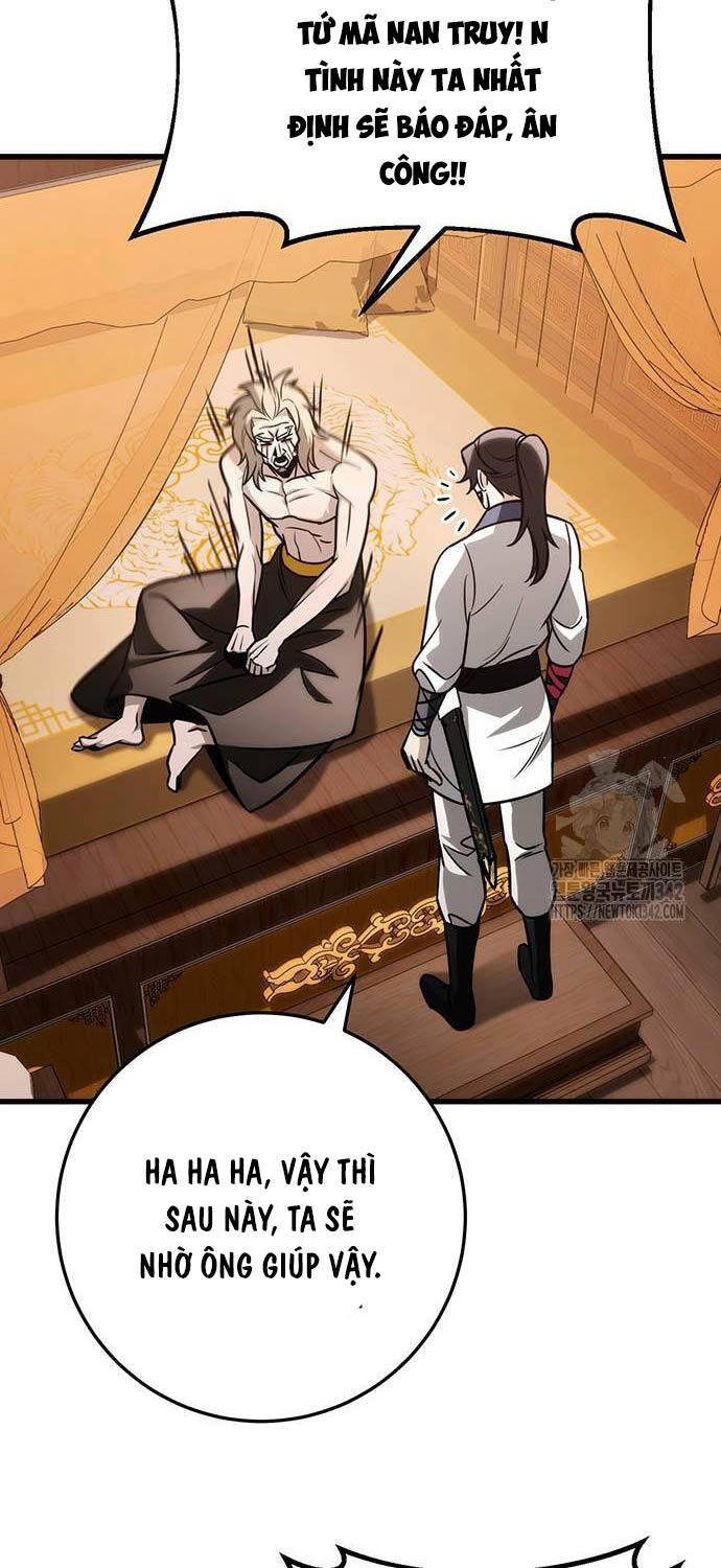 Thanh Kiếm Của Hoàng Đế Chapter 62 - Trang 2