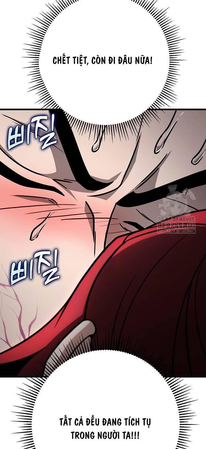 Thanh Kiếm Của Hoàng Đế Chapter 62 - Trang 2