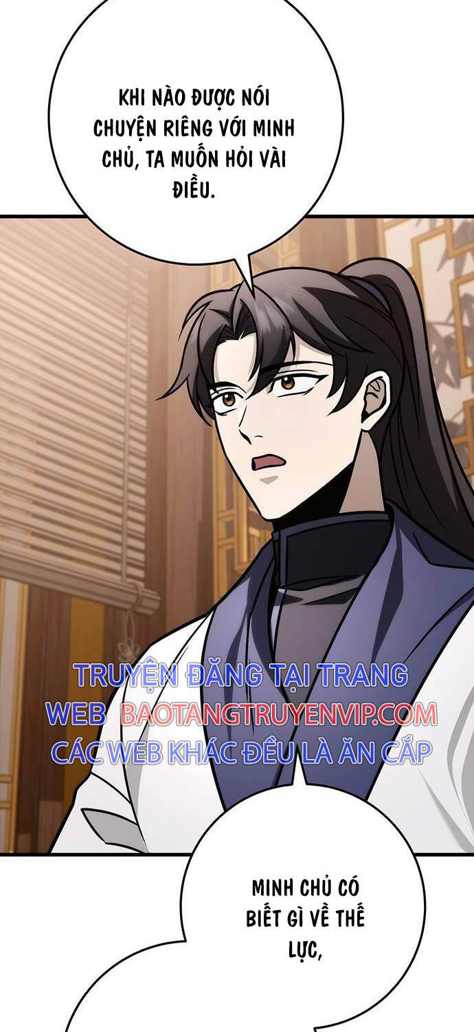 Thanh Kiếm Của Hoàng Đế Chapter 62 - Trang 2