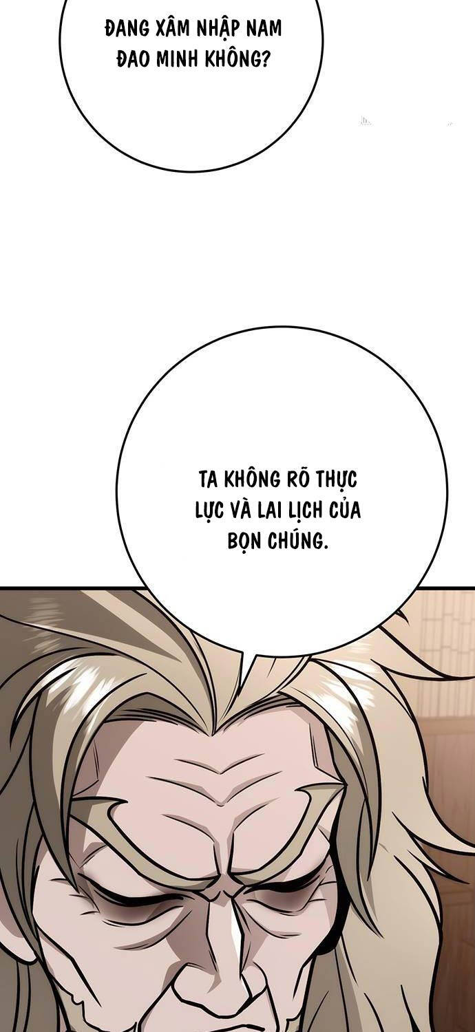 Thanh Kiếm Của Hoàng Đế Chapter 62 - Trang 2