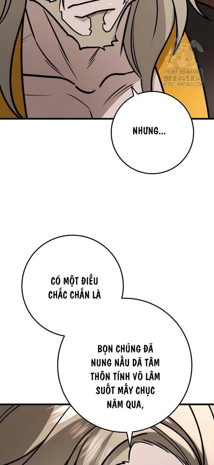 Thanh Kiếm Của Hoàng Đế Chapter 62 - Trang 2
