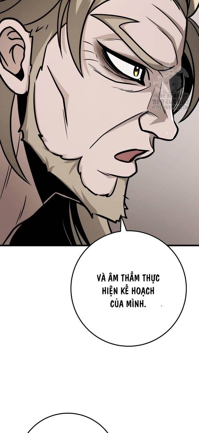 Thanh Kiếm Của Hoàng Đế Chapter 62 - Trang 2