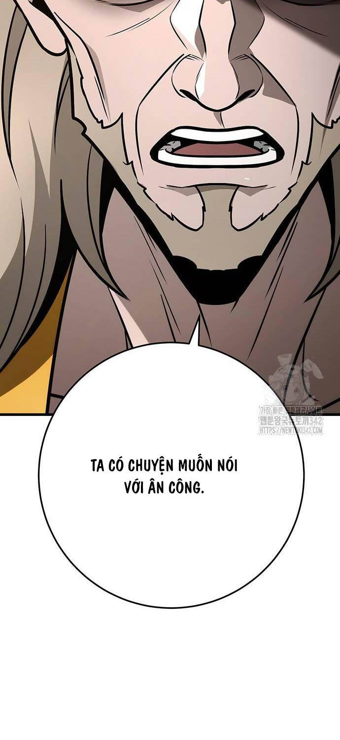 Thanh Kiếm Của Hoàng Đế Chapter 62 - Trang 2