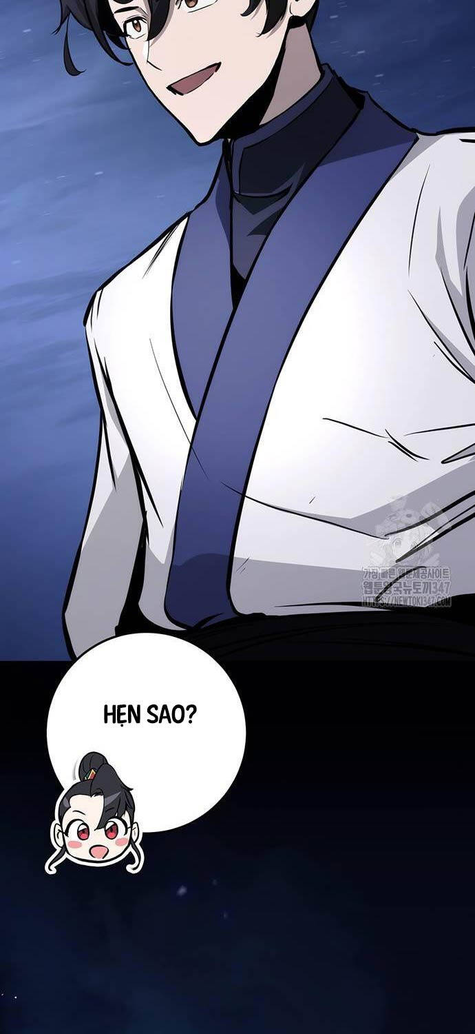 Thanh Kiếm Của Hoàng Đế Chapter 63 - Trang 2