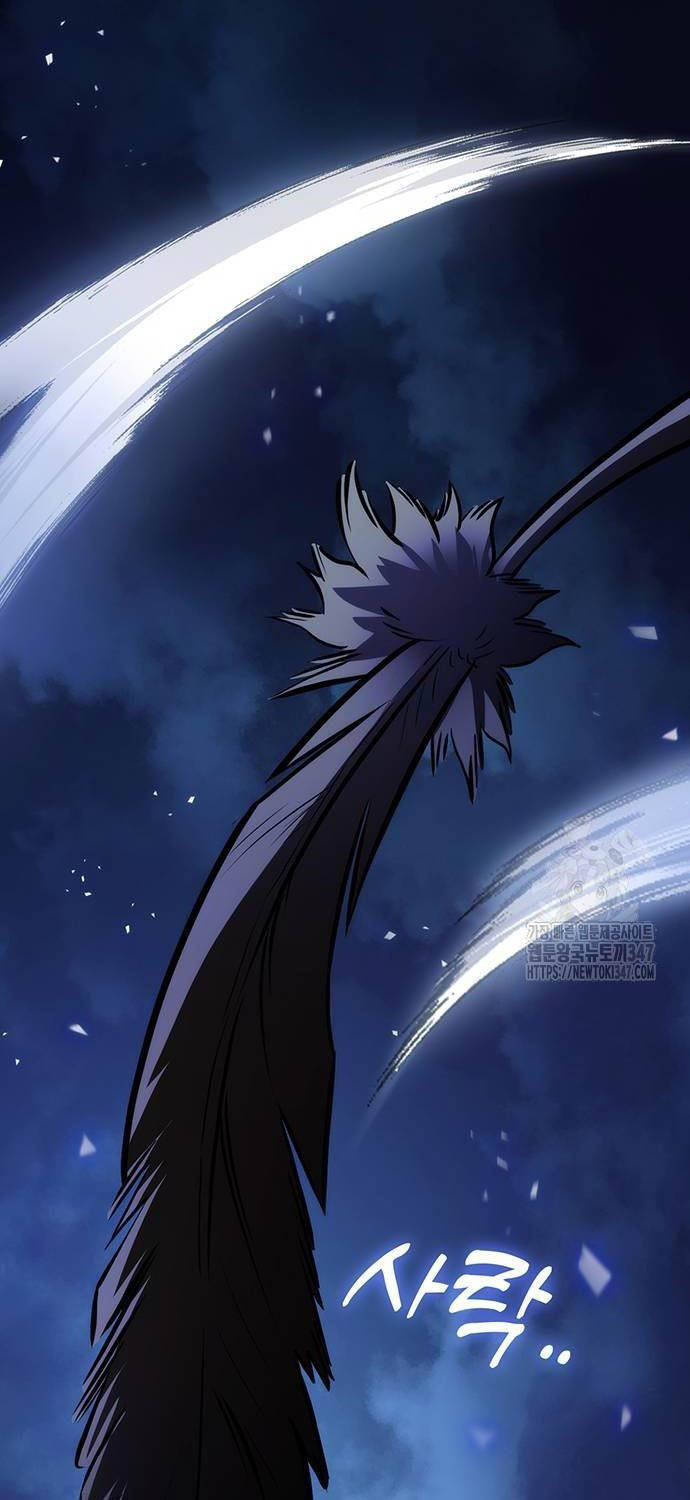 Thanh Kiếm Của Hoàng Đế Chapter 63 - Trang 2