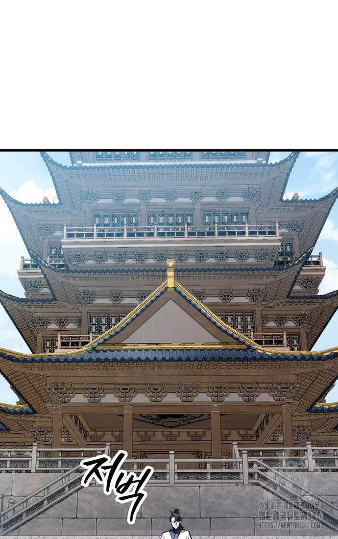 Thanh Kiếm Của Hoàng Đế Chapter 63 - Trang 2